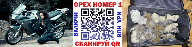 КОКАИН 97%  Купить закладки  Печоры 