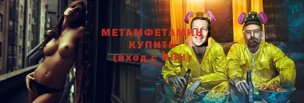 экстази Кукмор