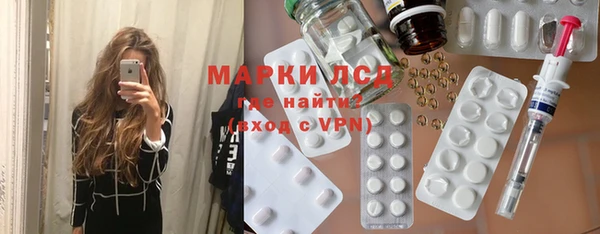 прущая мука Куйбышев