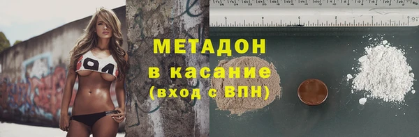 экстази Кукмор