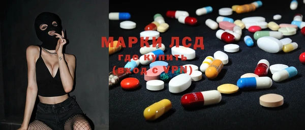 прущая мука Куйбышев