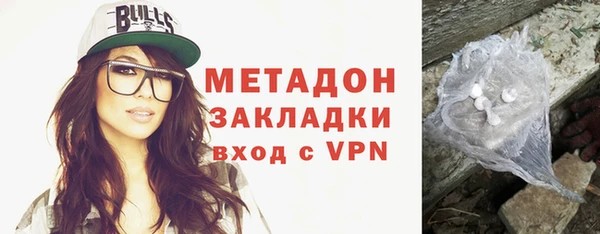 каннабис Кулебаки