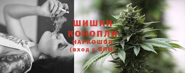 экстази Кукмор