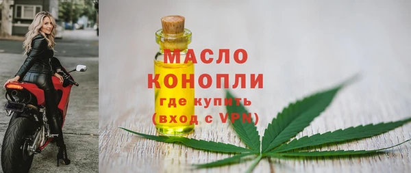 прущая мука Куйбышев