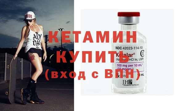 каннабис Кулебаки