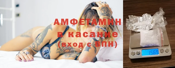 экстази Кукмор
