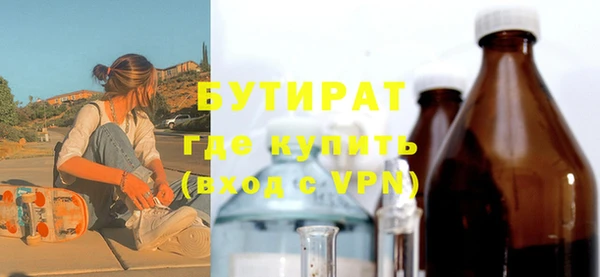экстази Кукмор