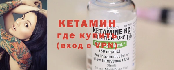 прущая мука Куйбышев