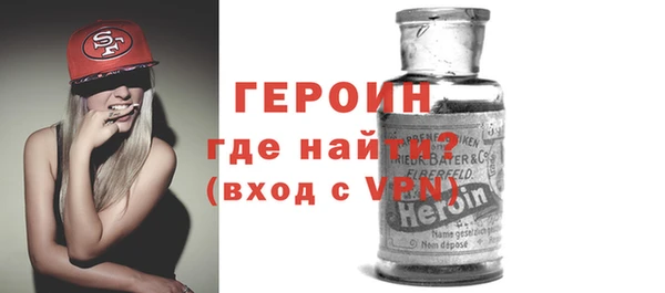 экстази Кукмор