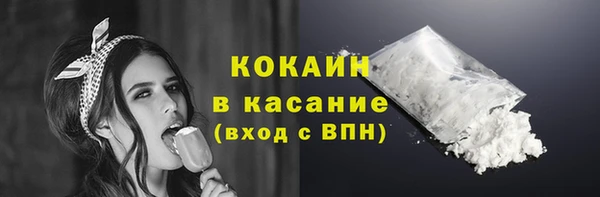 экстази Кукмор