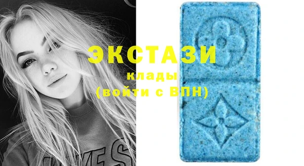 прущая мука Куйбышев