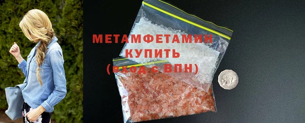 экстази Кукмор