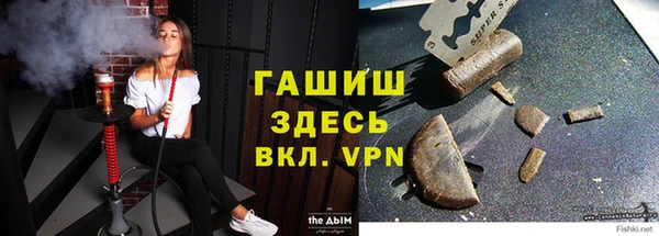 прущая мука Куйбышев