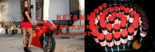 экстази Кукмор