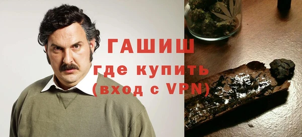 экстази Кукмор