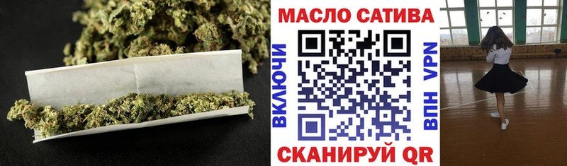 Купить где  Печоры  ТГК жижа 